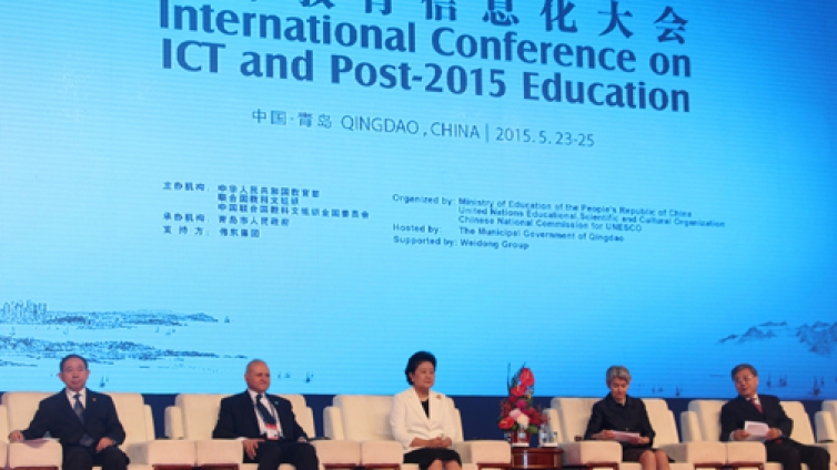 刘延东在国际教育信息化大会上的致辞