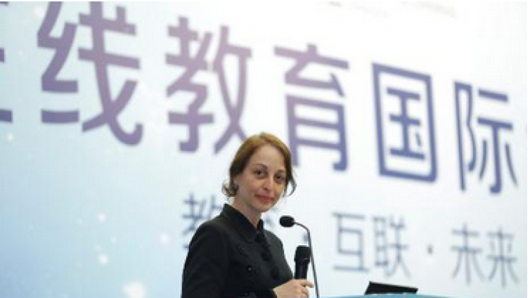 第二届中国数字阅读大会在线教育国际论坛完美落幕