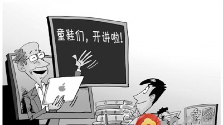 网络教师年薪至少几十万是真是假？在线教育PK传统教