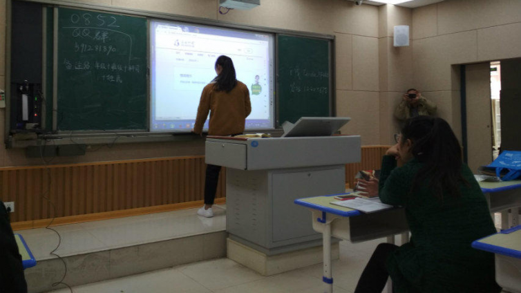 成武一中：沧海师泽加快校园信息化建设，推动教育整体提升