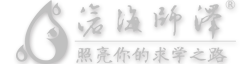 网站底部logo